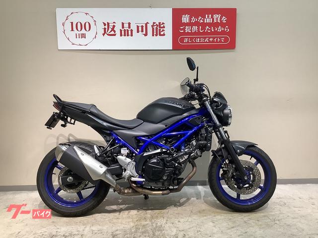 車両情報:スズキ SV650 | バイク王 世田谷本店 | 中古バイク・新車