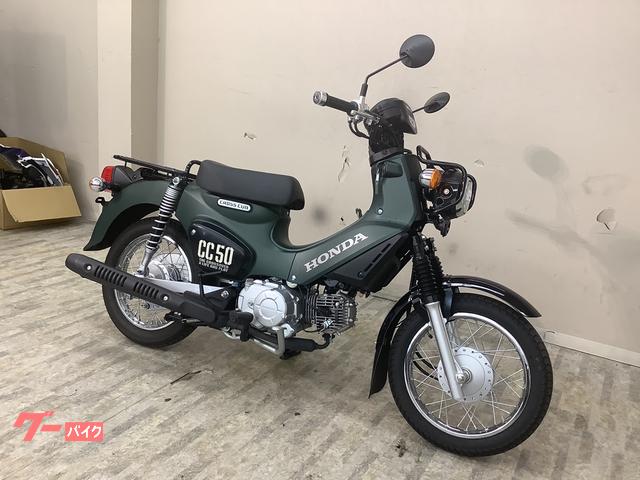ホンダ クロスカブ50 2022年モデル ノーマル｜バイク王 秦野店