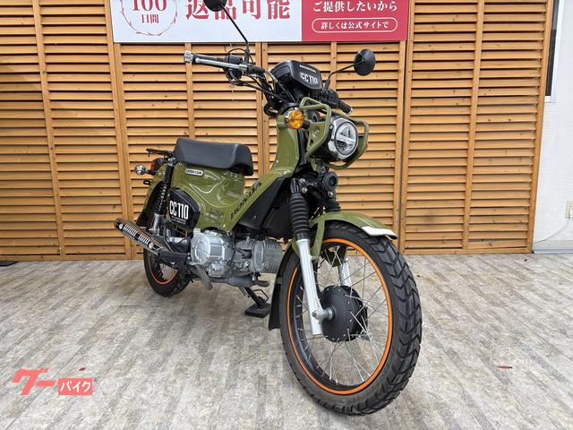 ホンダ クロスカブ110 盗難防止アラーム グリップヒーター マルチ