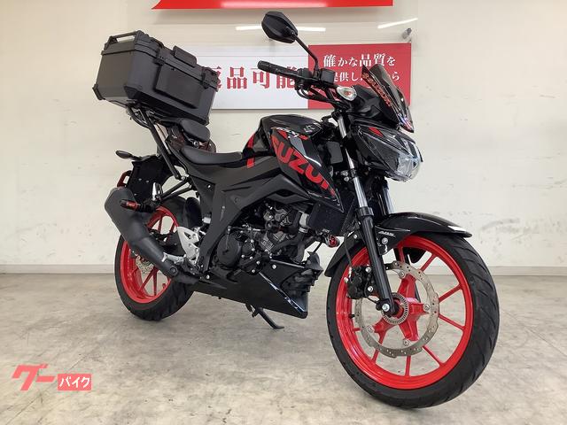 他サイトで決まりました。急募。GSX-S125美車。お安くお譲りします。最終値下げ！ガレージ空けたいため値下げしました。お気軽にお問い合わせください。 スズキ GSX－S125 マルチバー フレームスライダー リアBOX