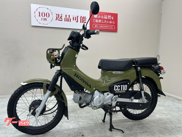 車両情報:ホンダ クロスカブ110 | バイク王 藤沢店 | 中古バイク・新車 