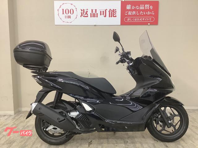 ホンダ PCX160 2023年モデル リアボックス・ロング ホンダ PCX160 2023年モデル リアボックス・ロング