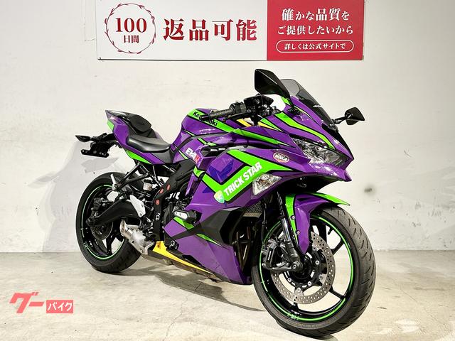 車両情報:カワサキ Ninja ZX−25R SE | バイク王 HUNT木更津店 | 中古
