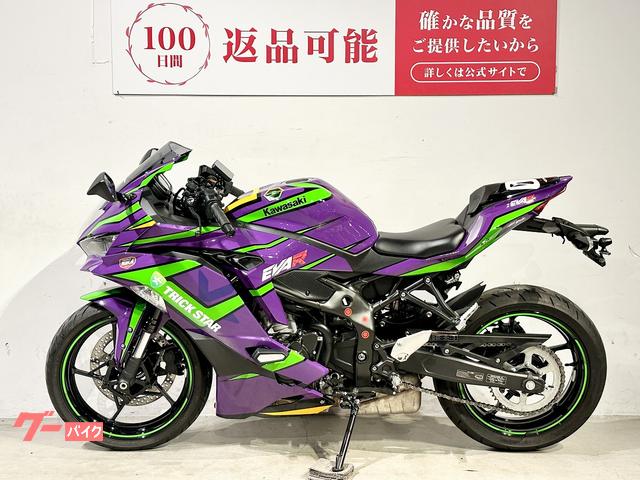 車両情報:カワサキ Ninja ZX−25R SE | バイク王 HUNT木更津店 | 中古