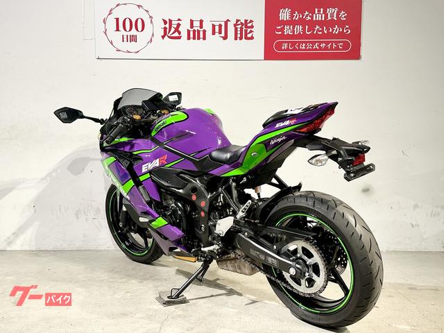 車両情報:カワサキ Ninja ZX−25R SE | バイク王 HUNT木更津店 | 中古