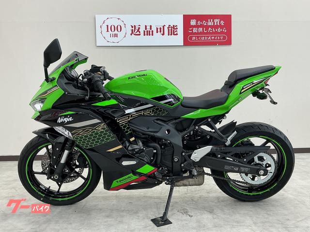 カワサキ Ninja ZX－25R SE 2021年モデル