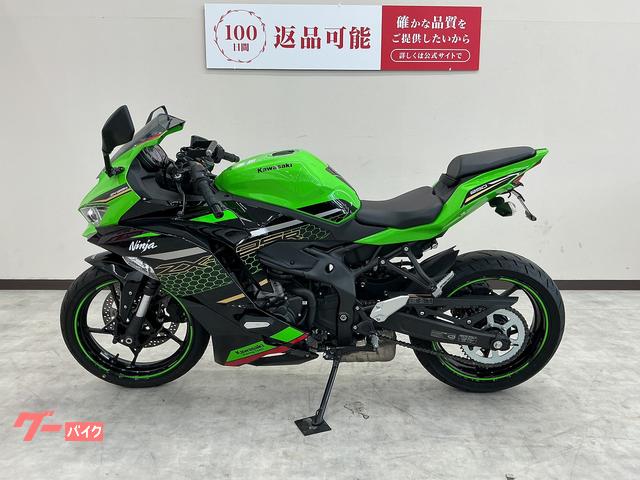 カワサキ Ninja ZX－25R SE 2021年モデル