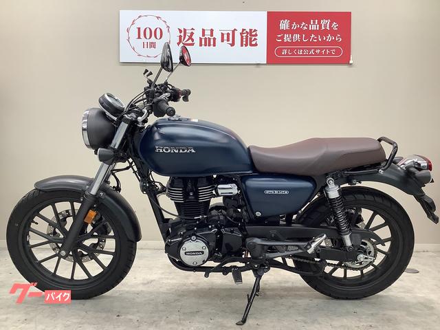 ホンダ GB350 2023年モデル・NC59型・ワンオーナー 