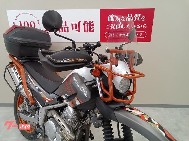 専用ページ162 未使用 セロー225/250 トリッカー XT250X ザム XAM リアスプロケット