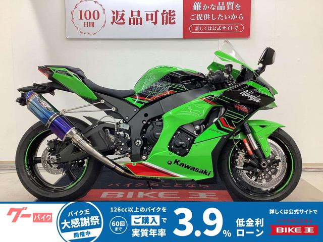 カワサキ Ninja ZX－10R BEETJAPANマフラー