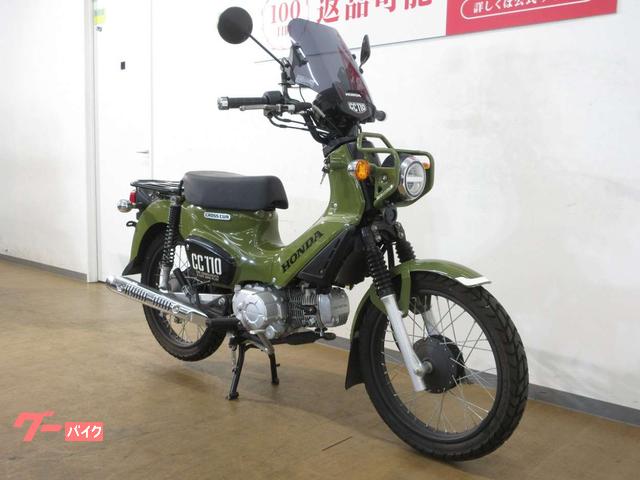 ホンダ クロスカブ110／JA45型／デイトナスクリーン／USB