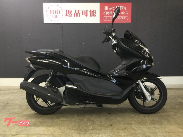 ＰＣＸ　ノーマル　２０１４年モデル