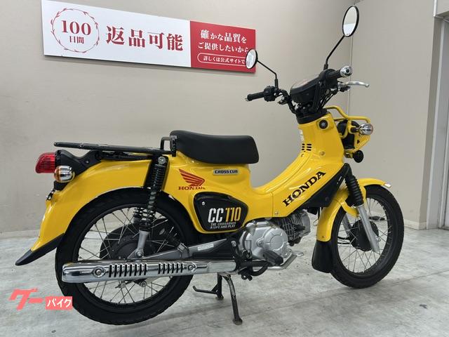 ホンダ クロスカブ110 2021年モデル ヘルメットロック装備