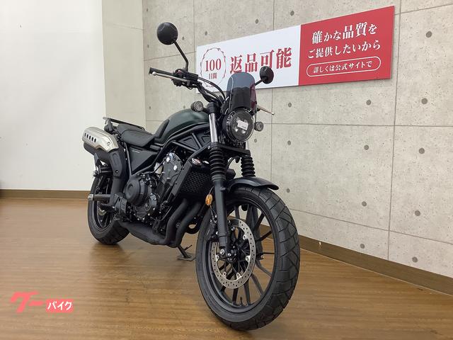ホンダ CL500 2023年モデル スクリーン リアキャリア サイド