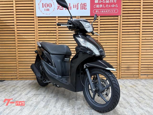 車両情報:ホンダ Dio110 | バイク王 相模大野店 | 中古バイク・新車