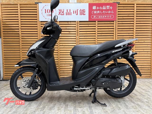 車両情報:ホンダ Dio110 | バイク王 相模大野店 | 中古バイク・新車