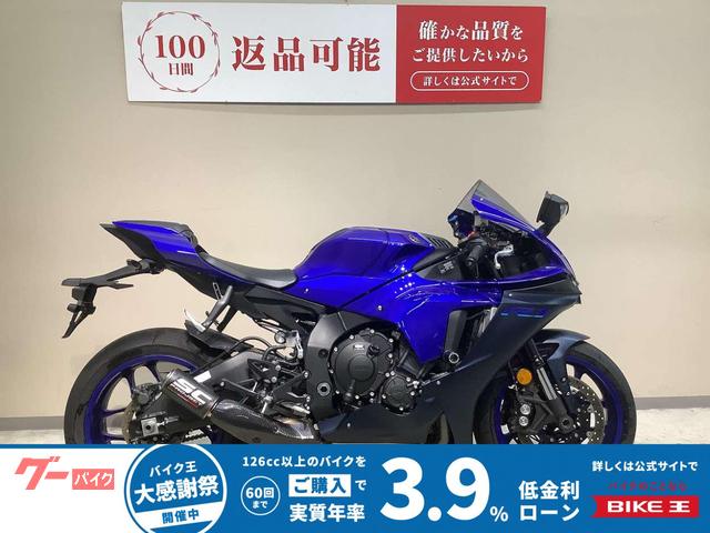 YZF−R1 2022年モデル イックシフター純正装備◆SCプロジェクトマフラー エンジンスライダー装備