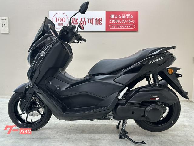 ヤマハ NMAX155 2025年モデル ワンオーナー車両 ワイズギア ヤマハ NMAX155 2025年モデル ワンオーナー車両 ワイズギア