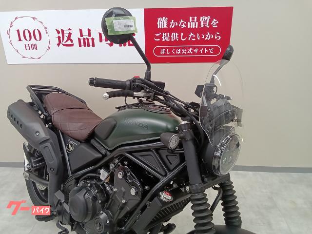 車両情報:ホンダ CL500 | バイク王 東浦和店 | 中古バイク・新車バイク