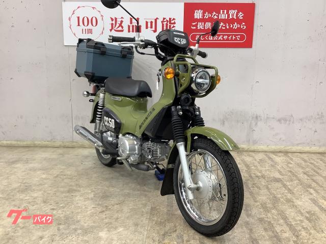 ホンダ クロスカブ50 AA06 2020年モデル リアボックス装備