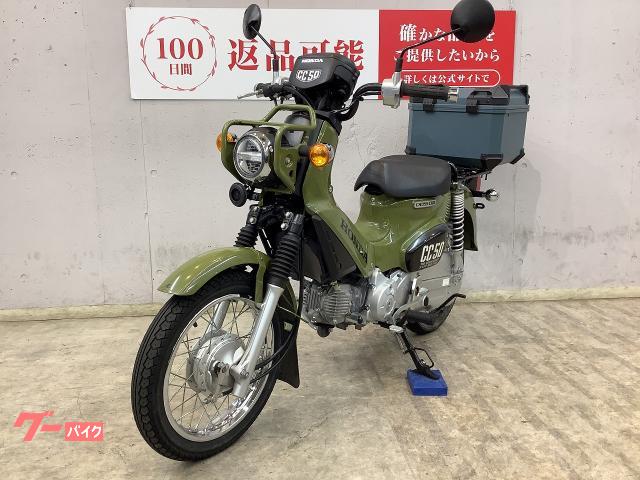 ホンダ クロスカブ50 AA06 2020年モデル リアボックス装備