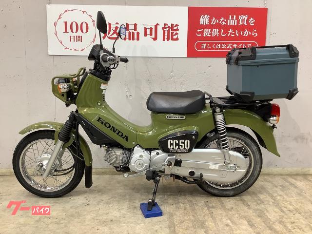 ホンダ クロスカブ50 AA06 2020年モデル リアボックス装備