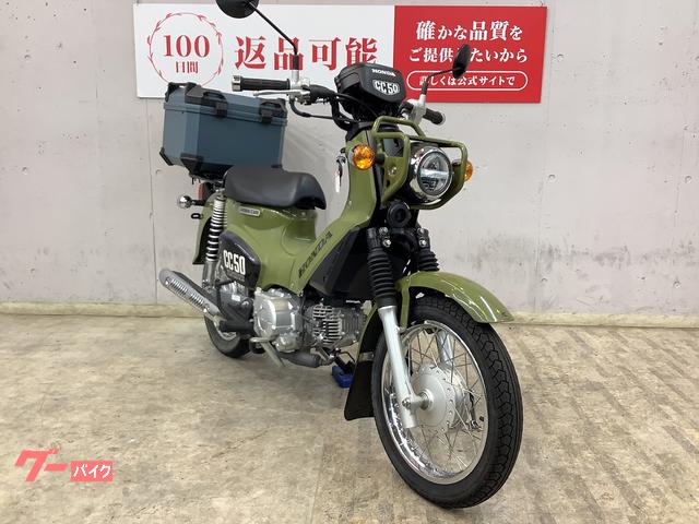 ホンダ クロスカブ50 AA06 2020年モデル リアボックス装備