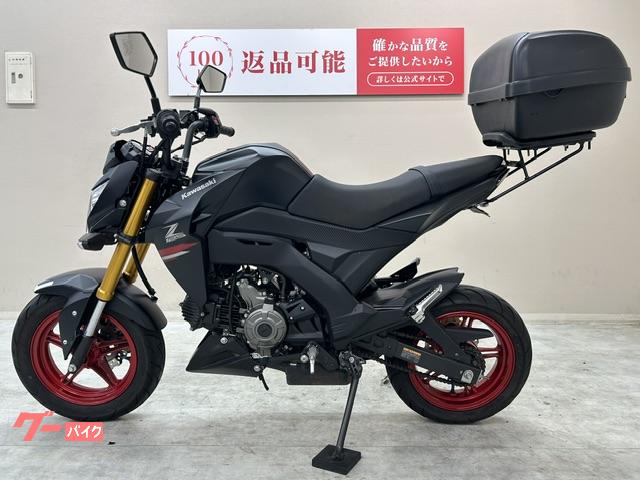 カワサキ Z125PRO 2021年モデル リアボックス装備