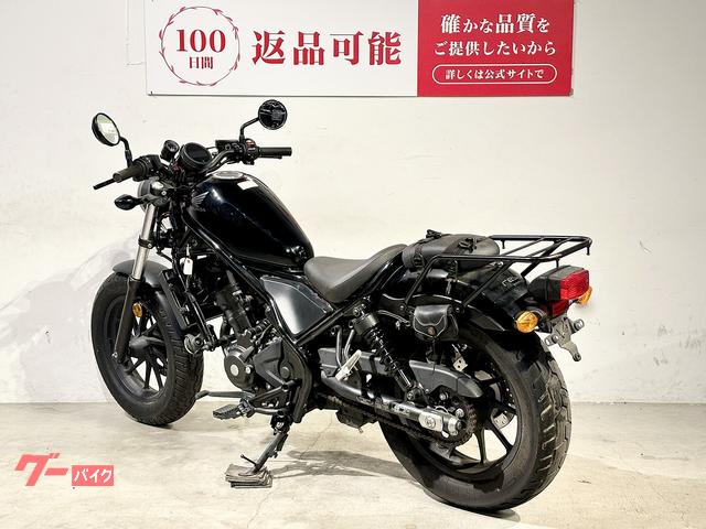 ホンダ レブル250 2017年モデル ABS リアキャリア！｜バイク