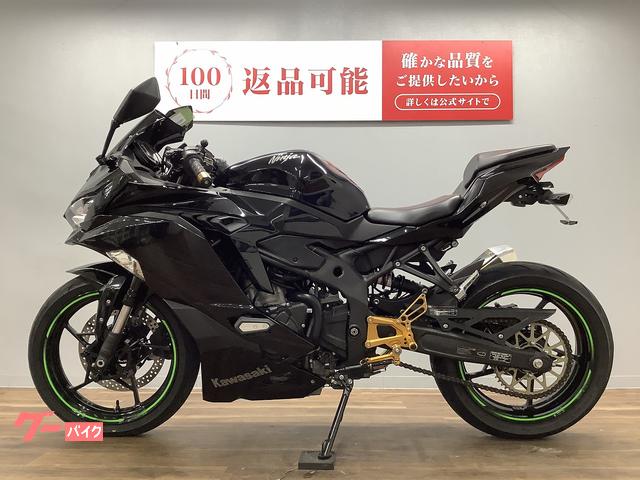 カワサキ Ninja ZX－25R K－FACTORYフルエキ