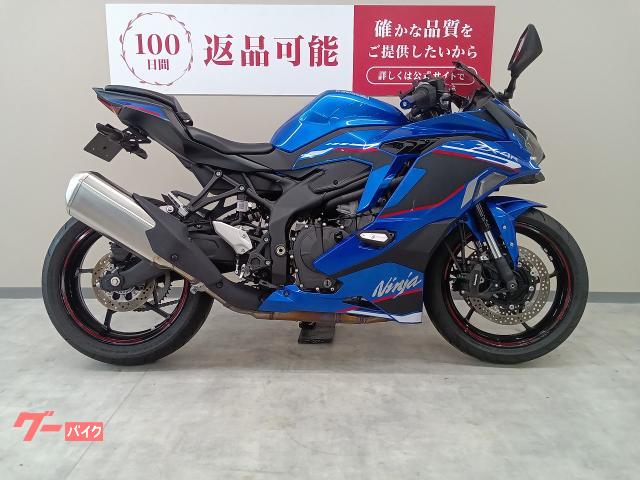カワサキ ニンジャZX－4R SE フェンダーレスキット装備