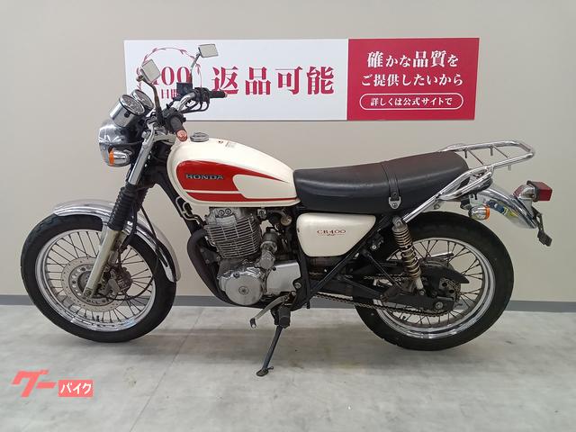ホンダ CB400SS キャブレターモデル NC41モデル｜バイク王