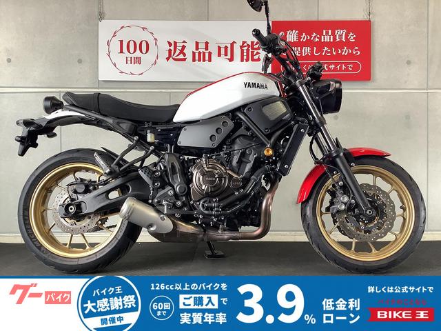 ヤマハ XSR700 ワンオーナー車 パフォーマンスダンパー エンジン