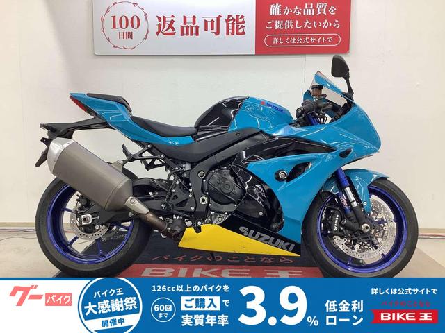 ＧＳＸ−Ｒ１０００Ｒ　ＡＢＳ搭載　シフトアシスト機能搭載モデル　ヨシムラ製エンジンスライダー