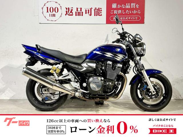 XJR1300 ビキニカウル アグラス製エンジンスライダー