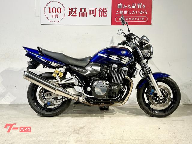 ヤマハ XJR1300 ビキニカウル アグラス製エンジンスライダー