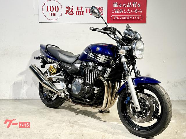 ヤマハ XJR1300 ビキニカウル アグラス製エンジンスライダー