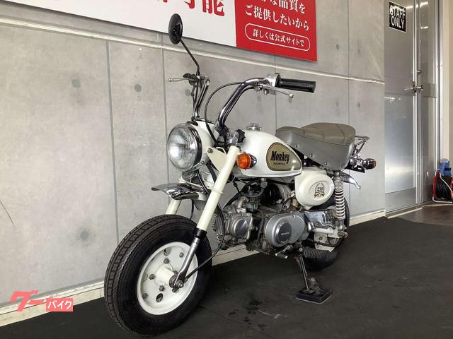 ホンダ モンキー 1988年モデル ホワイトエディション｜バイク王