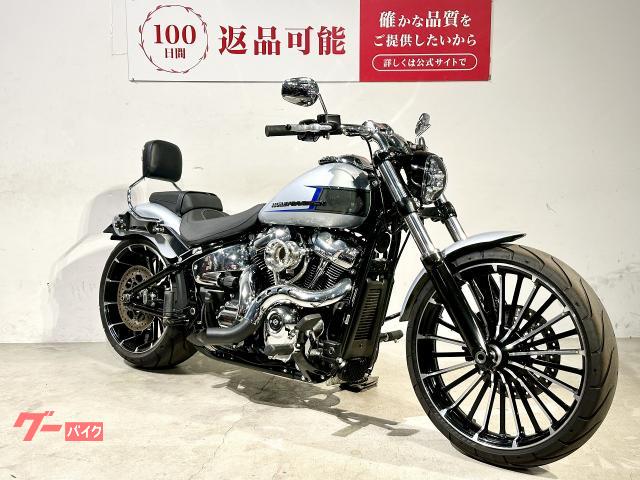 HARLEY－DAVIDSON FXBR ソフテイル ブレイクアウト