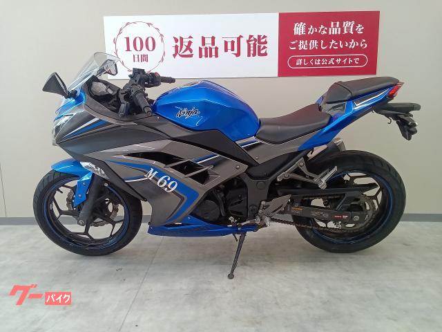 カワサキ Ninja 250 ABS スペシャルエディション フル