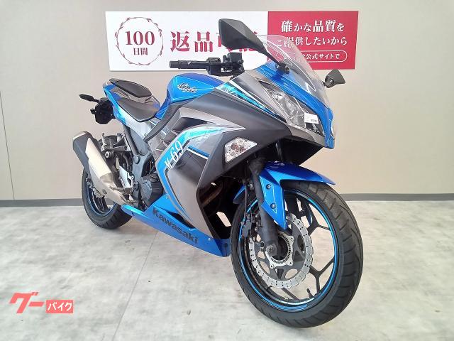 カワサキ Ninja 250 ABS スペシャルエディション フル