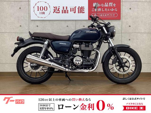 ＧＢ３５０　ワンオーナー／フルノーマル／２０２１年モデル