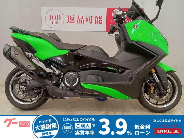 ＴＭＡＸ５６０　ＴＥＣＨＭＡＸ　２０２５年モデルワンオーナー　カスタム外装　ミドルスポーツスクーター