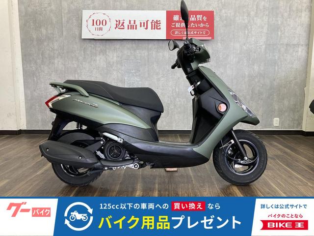 ＡＸＩＳ　Ｚ　２０２１年モデル　３７．５Ｌの広々メットインスペース