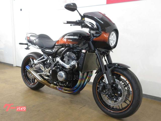 カワサキ Z900RSカフェ／ABS＆ETC2．0標準装備