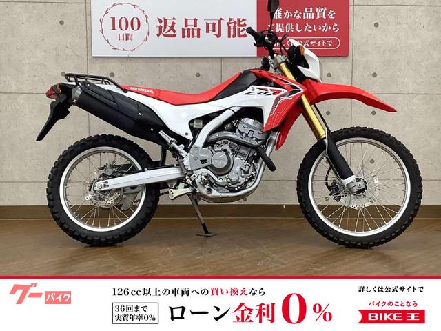 ＣＲＦ２５０Ｌ　２０１２年モデル　リアキャリア　装備