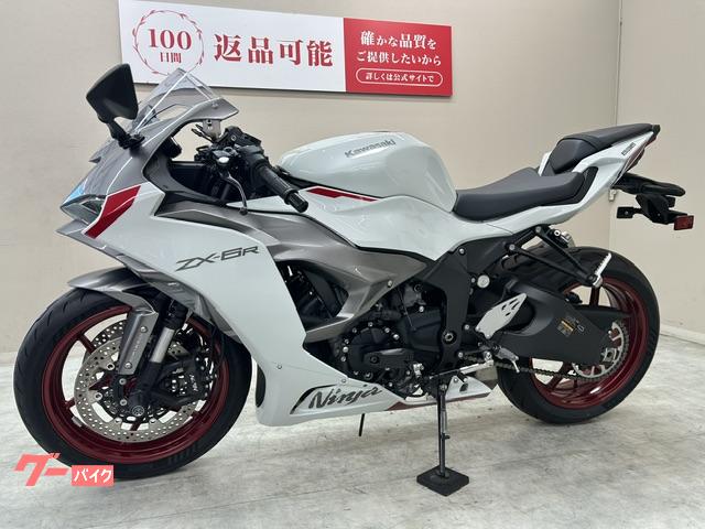 カワサキ Ninja ZX－6R 2025年モデル ワンオーナー車両