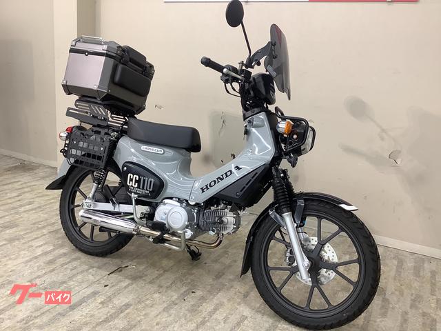 ホンダ クロスカブ110 JA60型 2022年モデル スクリーン