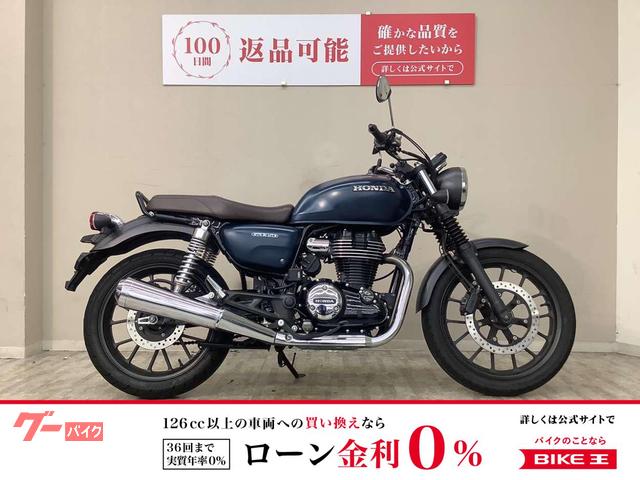 Фото Honda GB350 2021 с японского аукциона