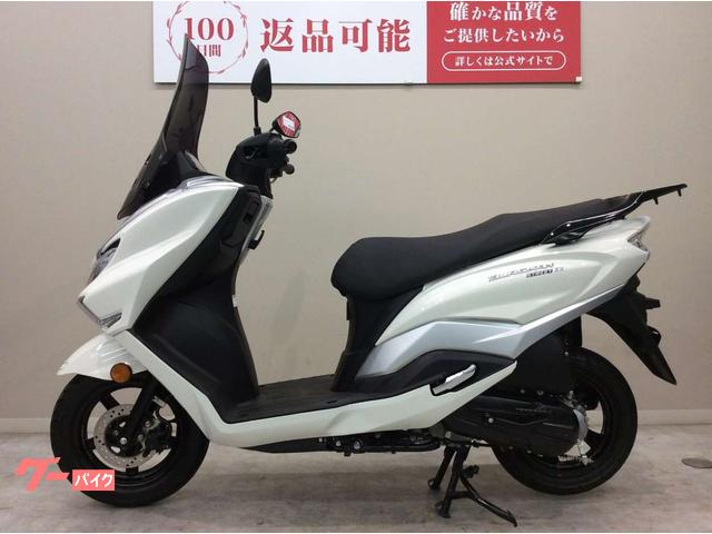 スズキ バーグマンストリート125EX 2023年モデル・EA23M